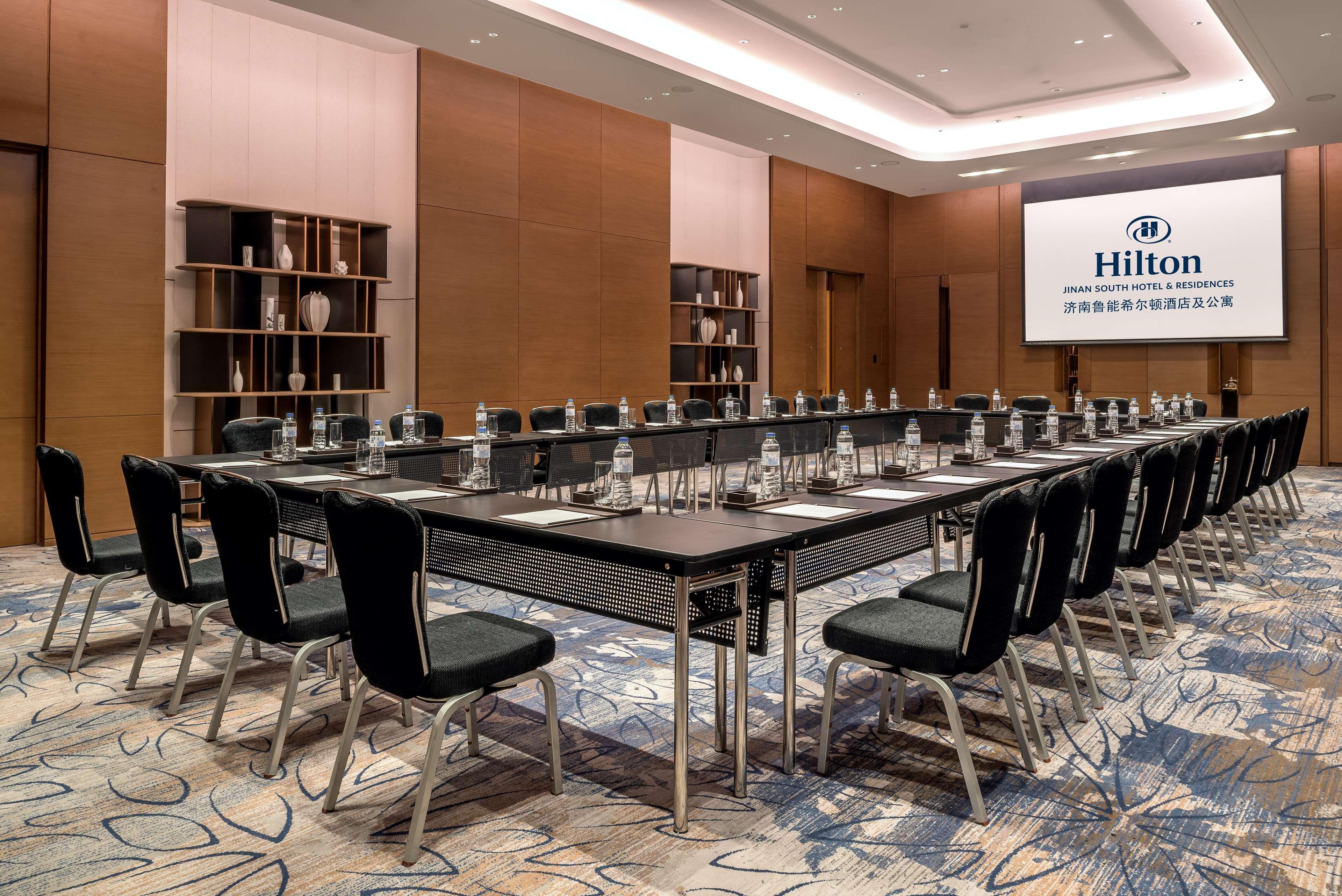 Hilton Jinan South Hotel & Residences Exterior photo