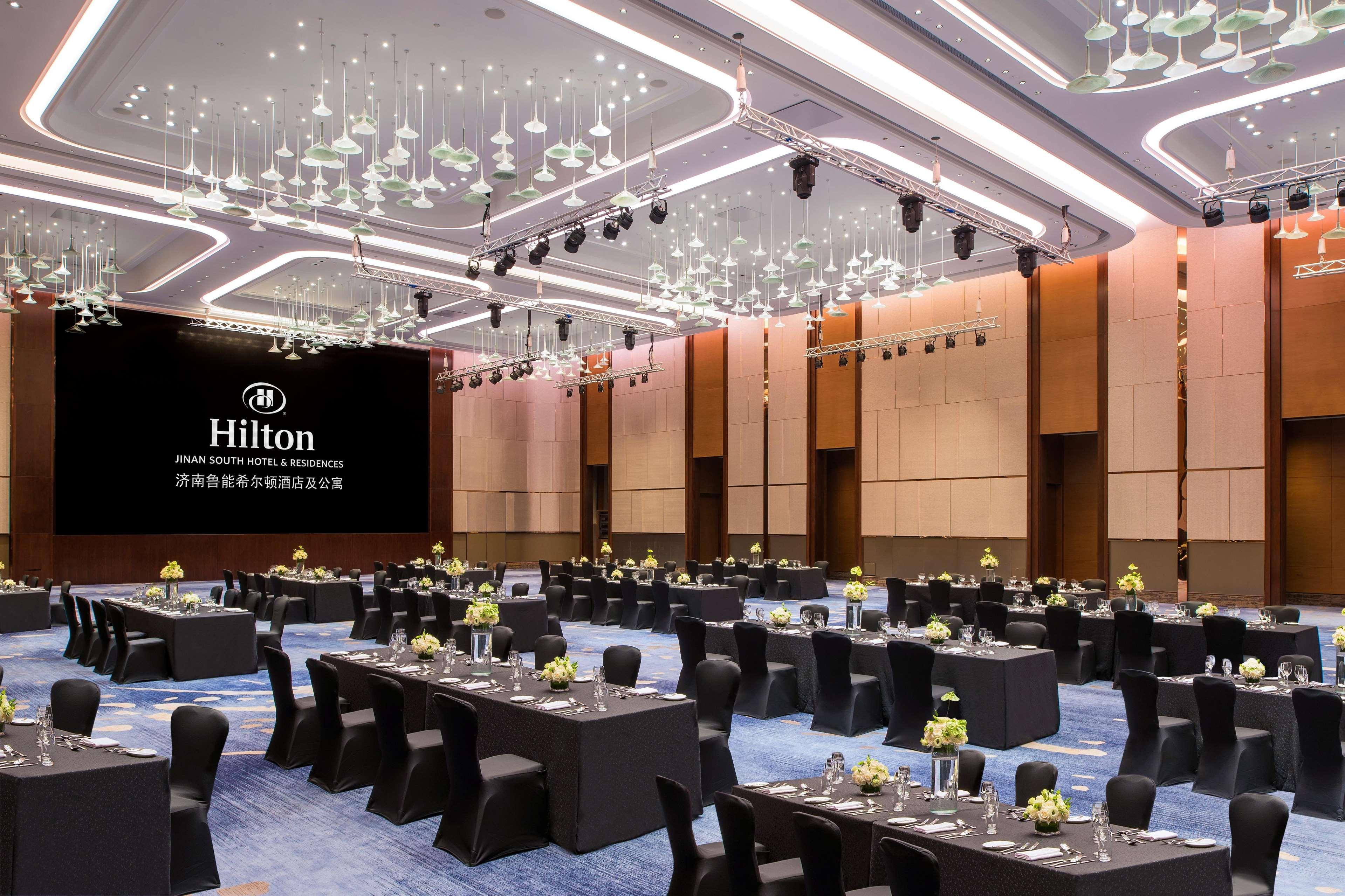 Hilton Jinan South Hotel & Residences Exterior photo